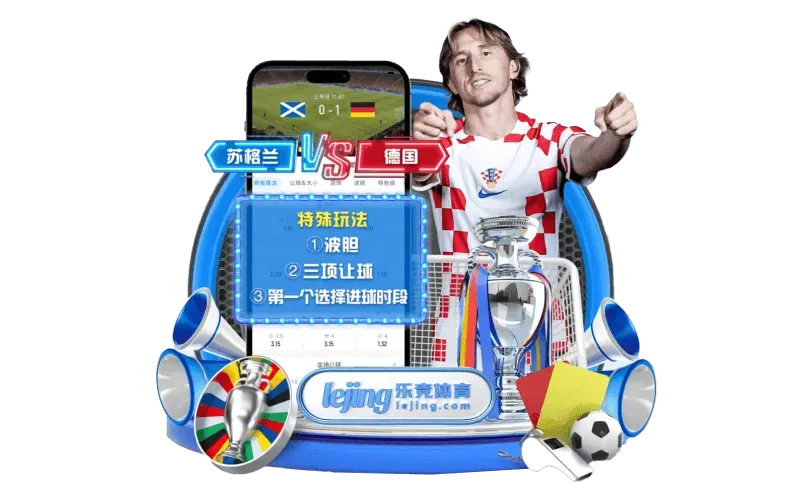 fb体育名称图示